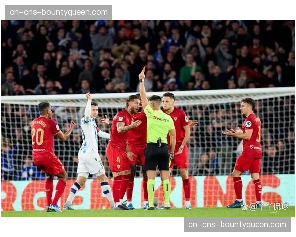 皇家社会1-0小胜塞维利亚,取得关键三分 皇家社会1-0小胜塞维利亚,取得关键三分