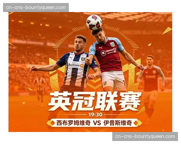 英超联合EFL启动社区足球计划，旨在十年内建立千所基层足球学校