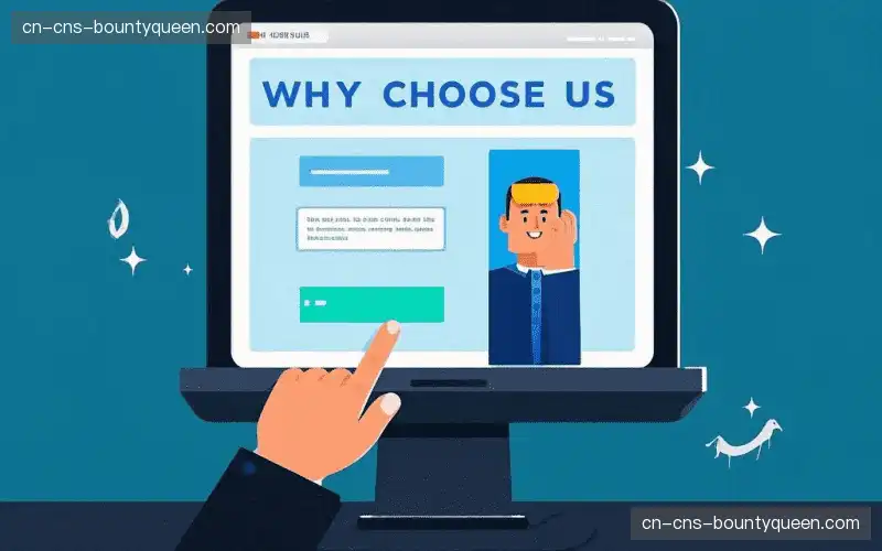 多视角赛事切换